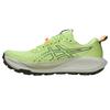 Gel-Trabuco 13 Stylish Minimalist Trendy Low-Top Running Shoes Men Running Shoes Green 1011B973-300