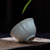 Dongdao Ru Kiln Ceramic Master Teacup