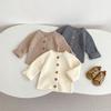 2025 Autumn Clothing New Infants and Young Children Thick Pit Strip Knitted Jacket Net Color Versatile Cardigan Jacket