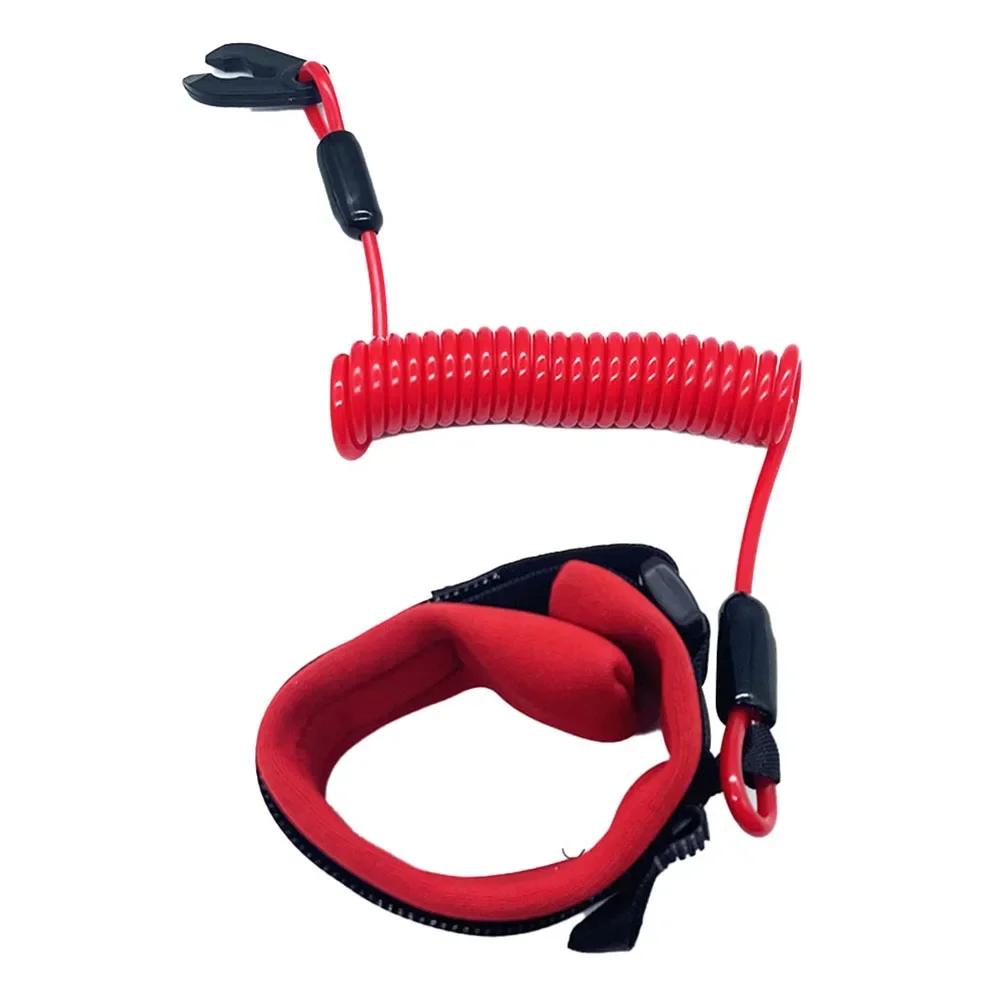 Лодка подвесной выключатель мотор мотор шнур заглушить срочно для YAMAHA гидроцикл 2-425 л.с. ключ напоминание трос страховочный трос горячая распродажа