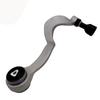 Control Arm RH  Suitable for:Bmw 7 E66 2000-2008   OE:3112 6774 832