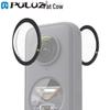 Защитная пленка для объектива PULUZ для камеры Insta360 One X2