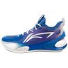 Li Ning Yu Shuai 17 Low Beijing Shougang Team CBA Series Shock Absorption Low Top Basketball Shoes Men Sneaker Blue White Purple ABAT127-11