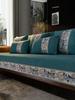 Four Seasons Universal High-grade Solid Wood Non-slip New Chinese Sofa Cushion Nordic Minimalist Style Back Towel Couch Cover