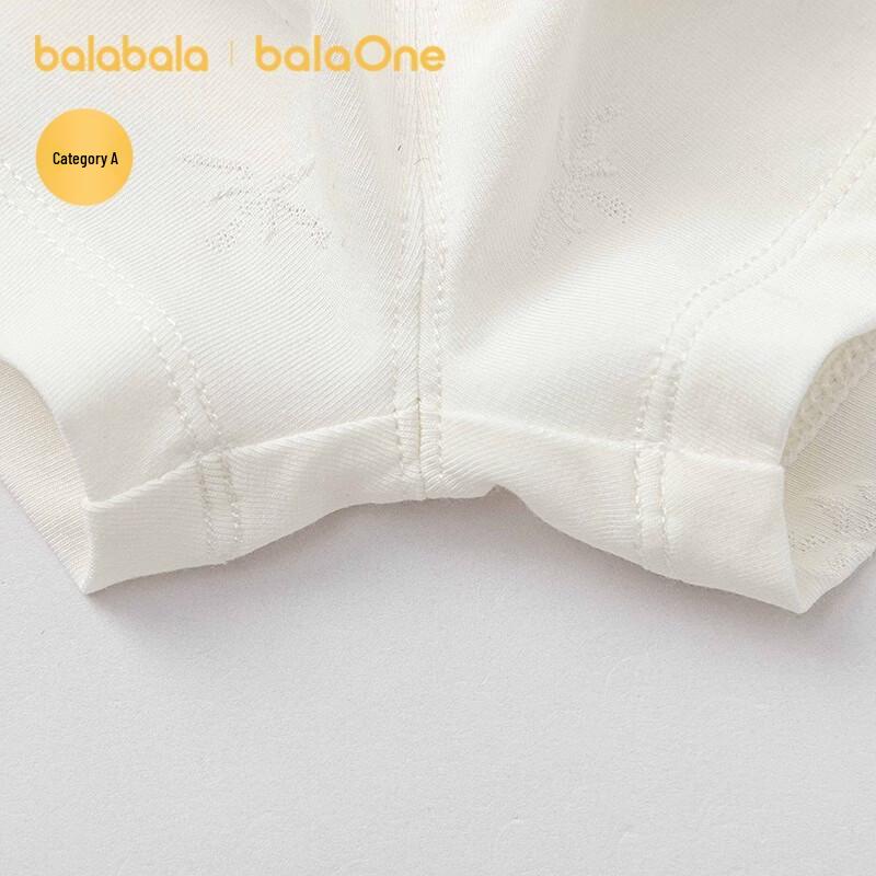 Детский летний комплект Balabala: футболка и шорты