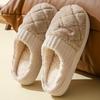 Winter Slippers for Men and Women Indoor Warm Slippers Home Footwear Autumn and Winter Comfort Slippers