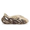 Yeezy Foam Runner MX Cream Clay Unisex Sneakers Tan GX8774