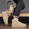 Мода 2025 Зима Новые Мужские Лаконичные Повседневные Высокие Ботинки на Толстой Подошве для Снега Теплые Удобные Модные Универсальные Массивные Плюшевые Хлопковые Ботинки