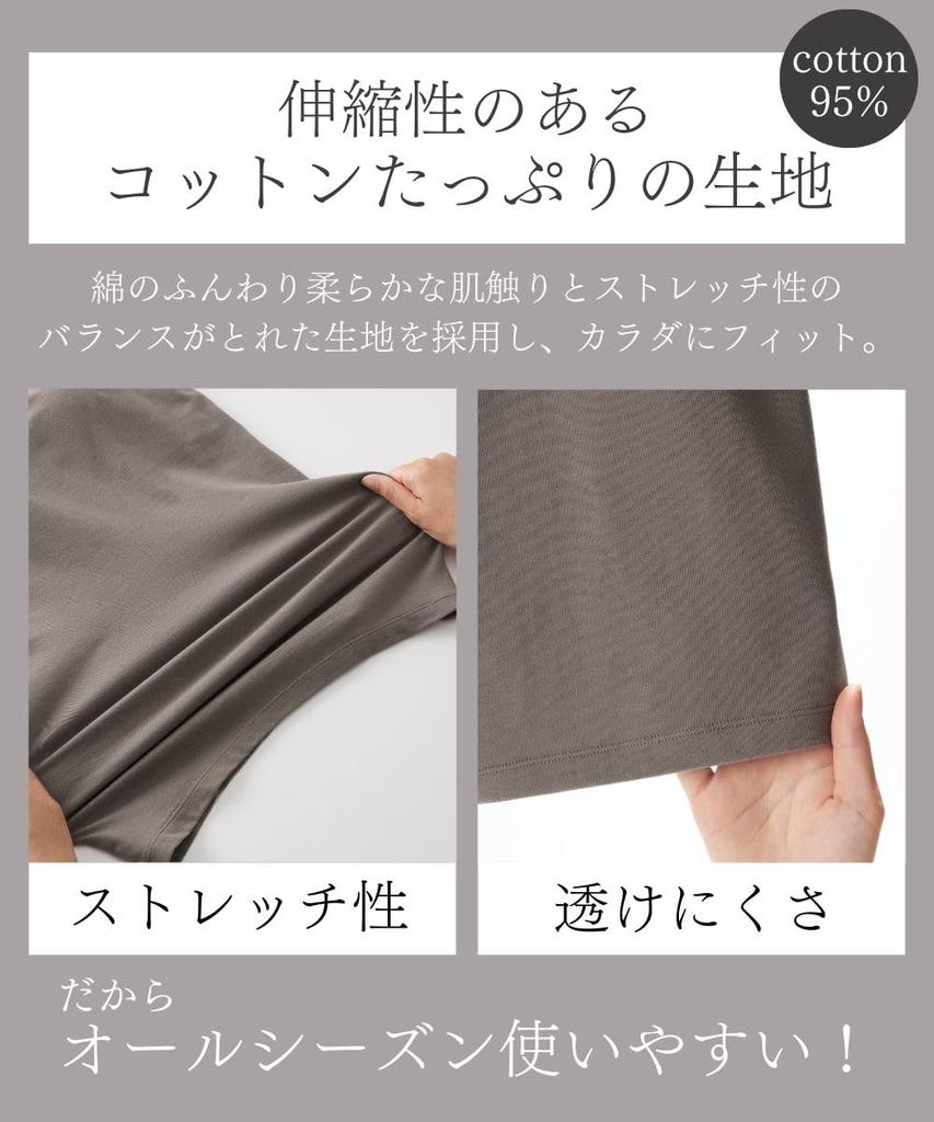 Nissen Поддерживающий топ-бра из смесового хлопка, сероватый, размер L, майка, камисоль, бежевый,