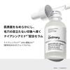 The Ordinary Summer Brightening Set Cleanser 50mL Serum Skincare Niacinamide Zinc Hyaluronic Acid AHA Lactic Acid High Concentration Pore Brightening