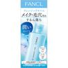 Fancl Косметика Мягкое Очищающее Масло 60мл Fancl