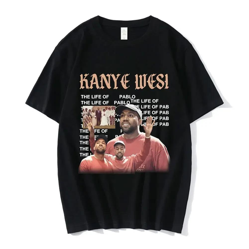 Funny Kanye West Meme T-Shirt Men's Vintage Hip Hop Rap Style Tshirt Men Women Short Sleeve T Shirt Streetwear Rap Culture Top