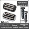 Совместимо с сетчатым узлом лезвийной головки 53b/73S бритв Braun Cheetah Shaver 5 и 6 серий.
