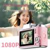 Entry-Level Student Digital Portable Camera (Consult Before Buying)