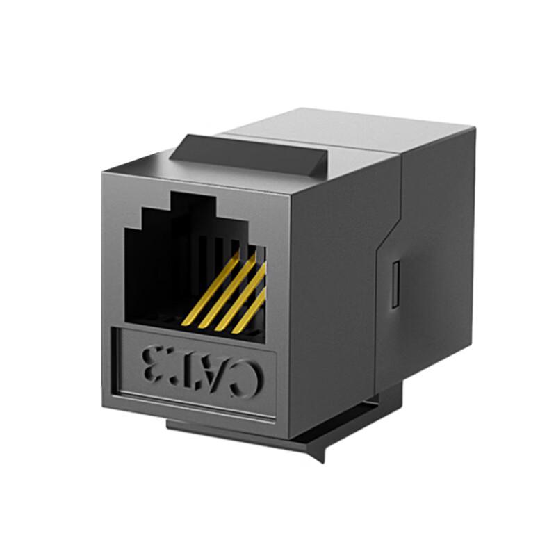RJ11 4-Core Telephone Voice Coupler (10-Pack)