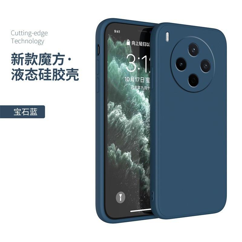 Подходит для чехла мобильного телефона VIVOY111PRO Y111I/Y111/Y111 силиконовый Y11 матовый Y11 модный для мужчин и женщин