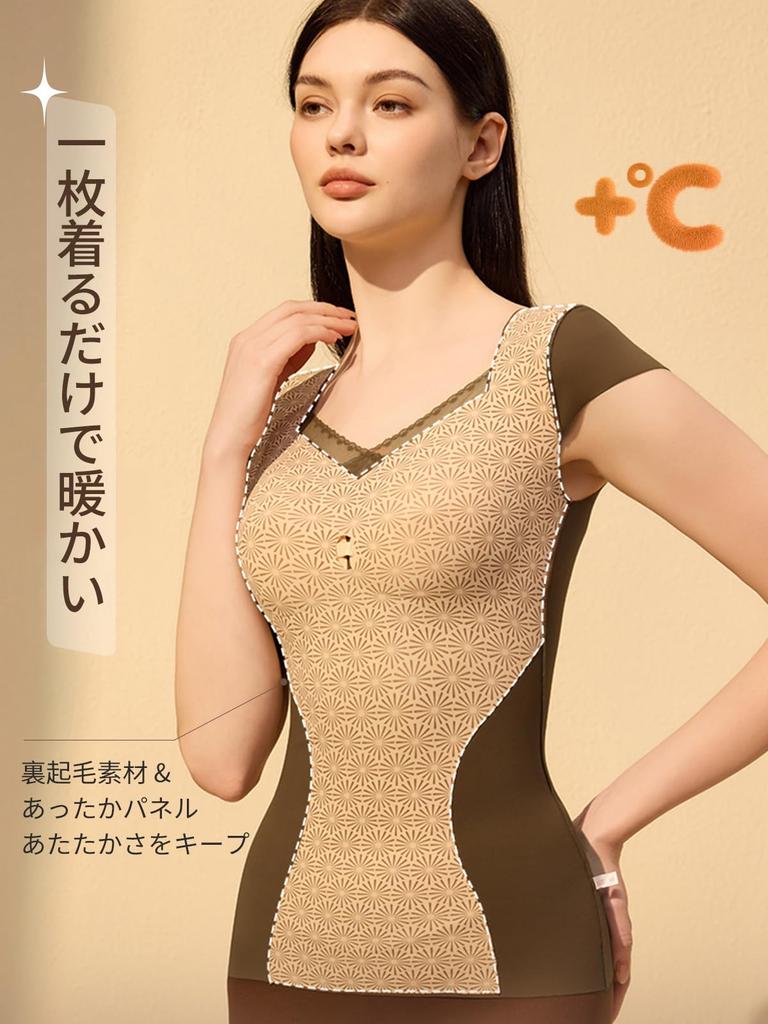 Veimia Bra Top with Cups Design with Powerful Soft Compression Tank Top for Shapewear with Beautiful Antibacterial and Odor Wide Tank Top with