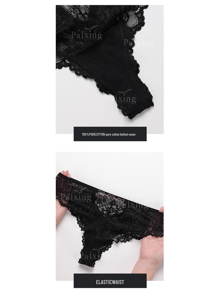 Черные кружевные трусики-стринги с вырезами для комфорта средней посадки - Сексуальное женское нижнее белье больших размеров