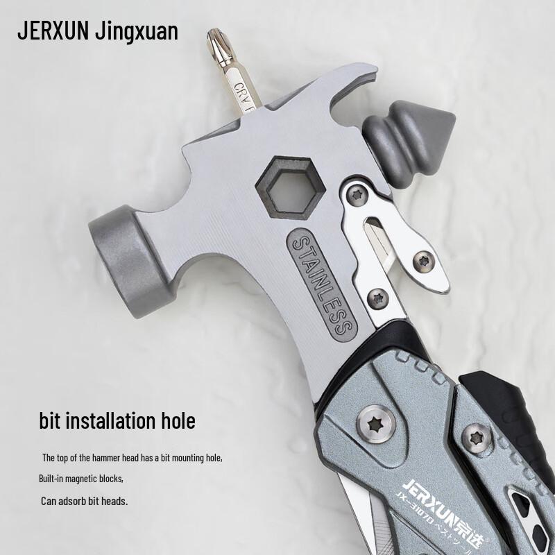 Молоток безопасности и мультитул для автомобиля JERXUN