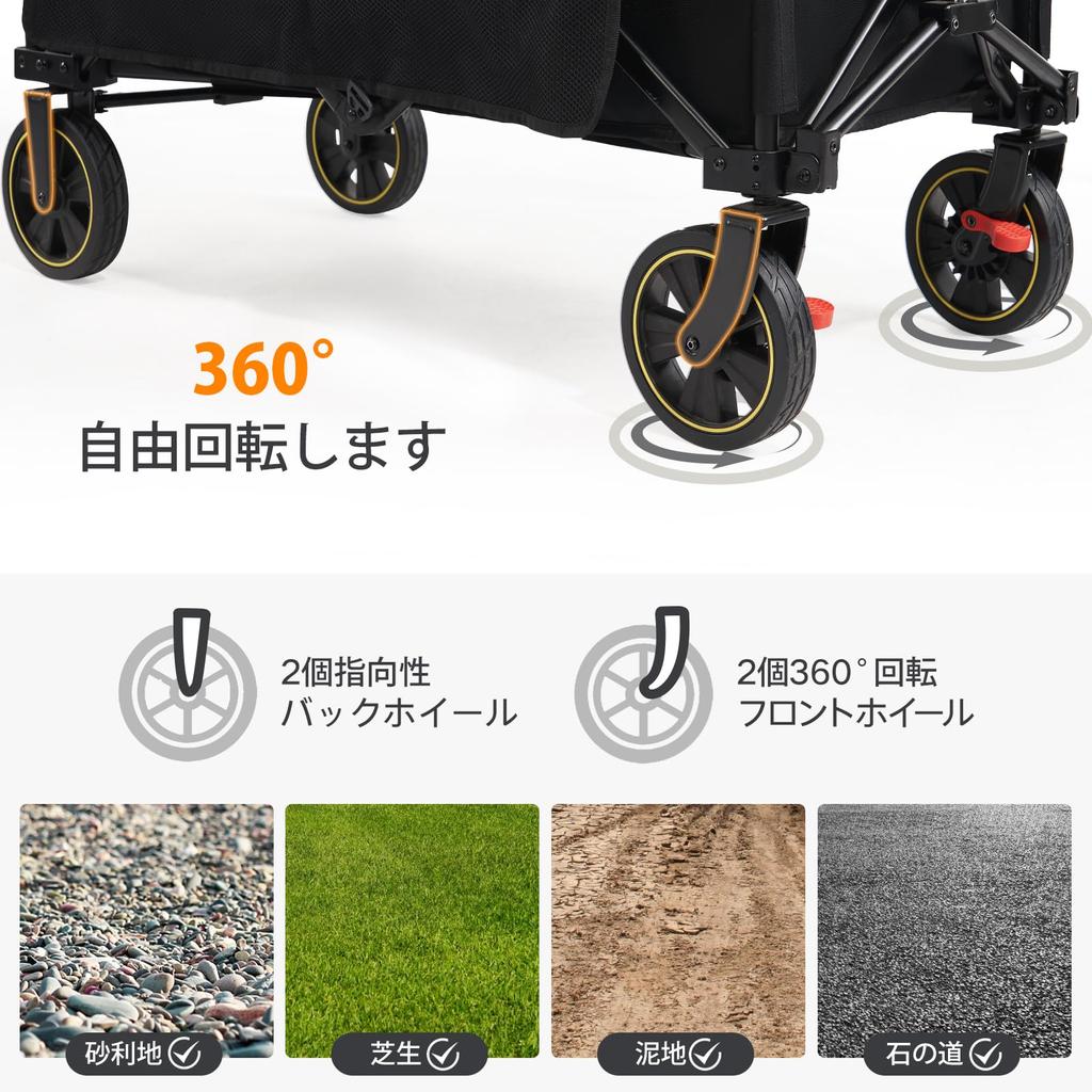 TIMBER RIDGE Outdoor Совместимо с длинными конвергенциями Грузоподъемность Отдельно стоящий Большая вместимость Карман для хранения Переноска Outdoor Camping wagon Wagon,