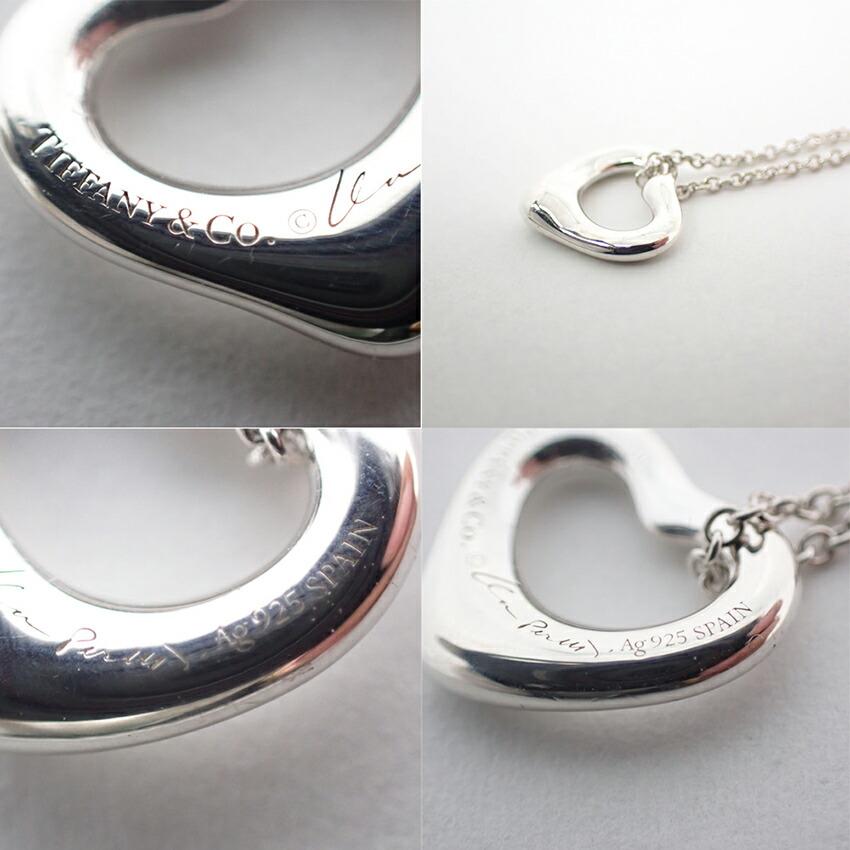 Pre-owned Tiffany & Co. Silver 925 Open Heart Pendant Necklace j56-10