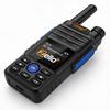 Zello Global Android Walkie Talkie Walkie Talkie Handset 4G Full Netcom с Bluetooth Wi-Fi Междугородние PTT-вызовы