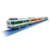 Takara Tomy Plarail Goodbye 381 Series Yakumo Express (Mixed Color Train) - Toy Train for Ages 3 and Up