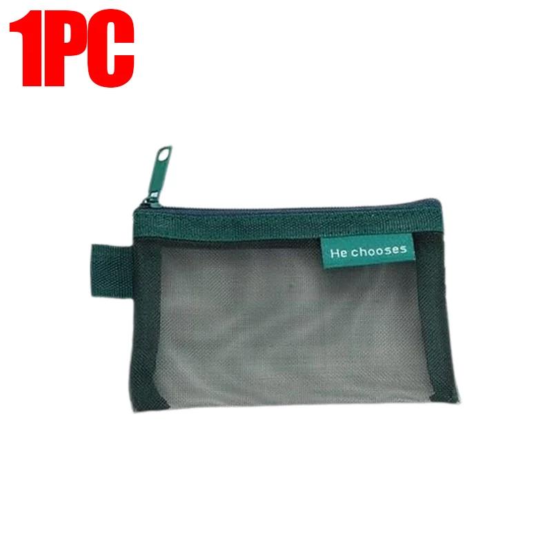 1/10 шт. нейлоновая сетка на молнии сумки кошелек для денег наушники кабель для передачи данных удостоверение личности держатель кредитной карты мини сумка для хранения дорожный органайзер сумка