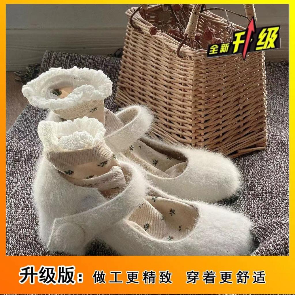 2025 New Thick Heel Fluffy Shoes Women Wear Versatile Fairy Style Mary Jane High Heels Winter Velvet Single Shoes