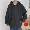 Men's Loose Fit Zipper Hooded Cardigan: Velvet-Lined for Autumn & Winter