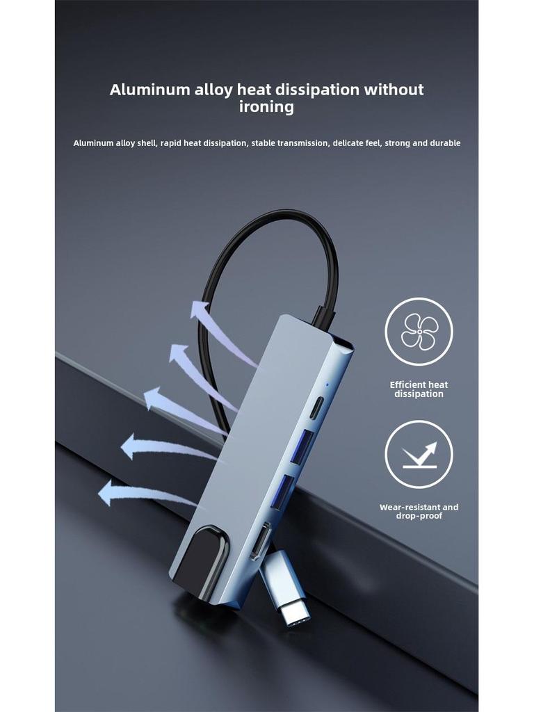 Концентратор USB-C Five-in-One для MacBook — многофункциональная док-станция расширения