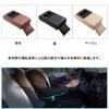 Консольный подлокотник, Подходит для Toyota Land Cruiser Prado, RZJ95W, KDJ90W, VZJ95W, VZJ90W, Май 1996