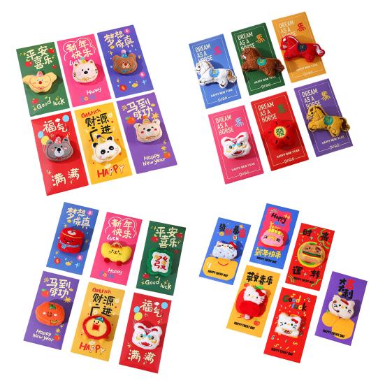 6 шт. Красные конверты 3D вышивка плюшевая подвеска дизайн зодиака лошади матовый картон красный конверт