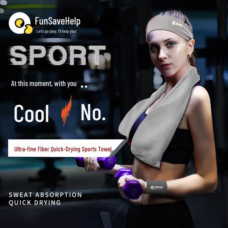 Quyoubang Cooling Sports Accessories 3-Piece Set