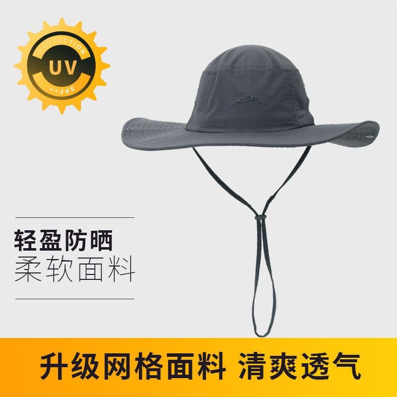 Mountaineering Fishing Cap Casual Breathable Sun Protection Outdoor Drawstring Fisherman Hat Men and Women Versatile Spring and Summer