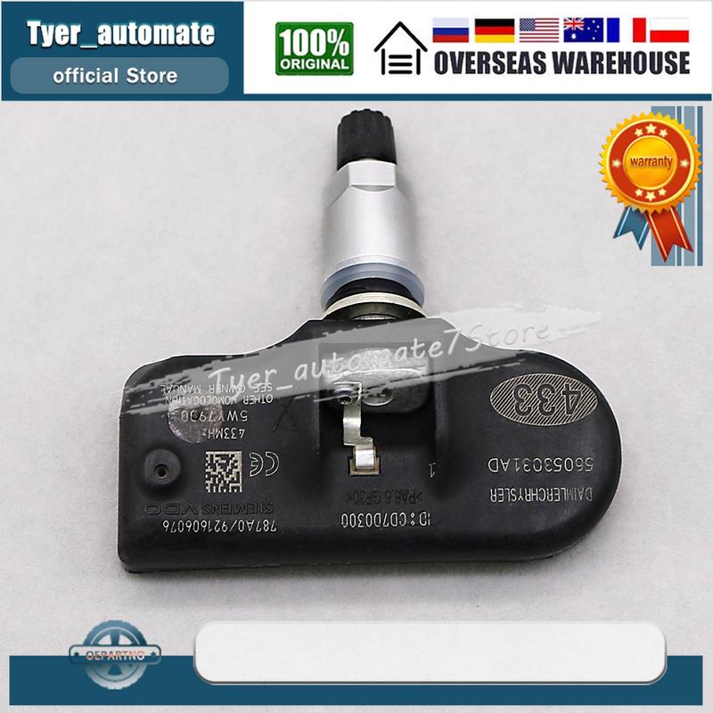 4PCS For Chrysler 200 Sebring Dodge Avenger Caliber Journey Charger  Tire Pressure Monitoring System Sensor 433MHz 56053031AD