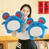 Cute Mary Lou Mouse Doll Pokémon Peripheral Plush Toy Pillow Children's Companion Doll Gift