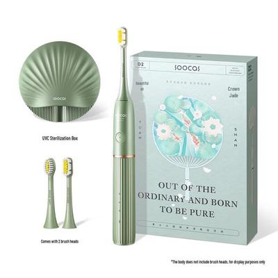 Звуковая электрическая зубная щетка Soocas D2