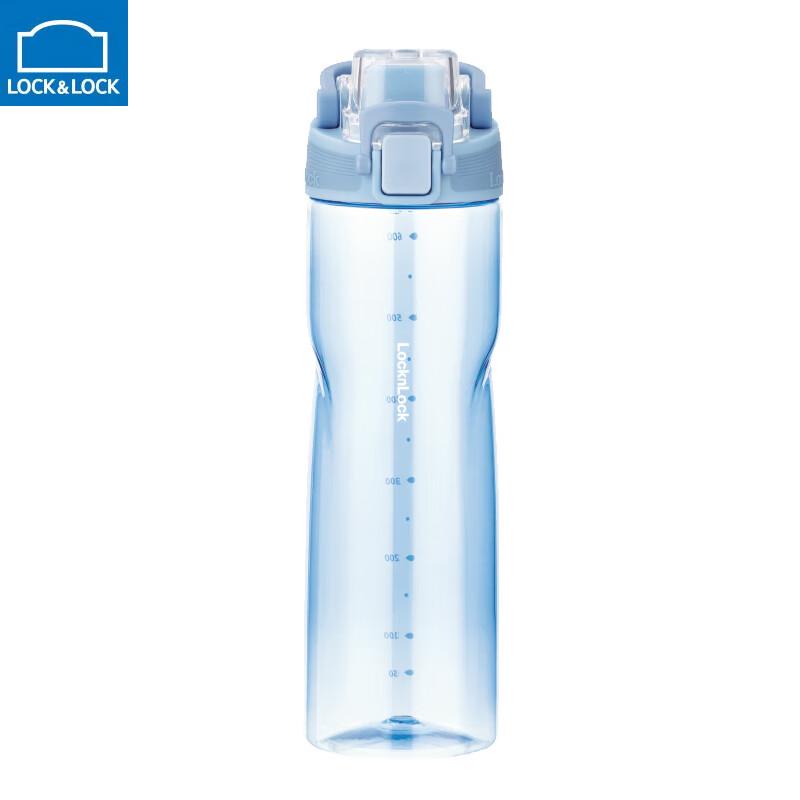 LOCK&LOCK 700ml Tritan Sports Water Bottle