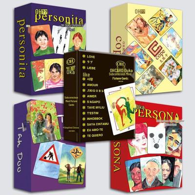 Подсознательная Карта-О! Курс Картологии: Игра «Исцеление разума и проекция» с набором из 14 книг