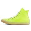 Неоновые кожаные кеды Chuck Taylor All Star High Top 'Неоновый желтый' 166567C