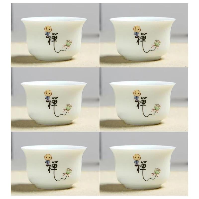 Креативный расписанный вручную керамический чайный набор из 6 чашек для чая в стиле кунг-фу, чайники для кипячения воды, чашки и кружки, кофейная кружка, заварочный чайник, бар
