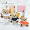 Stuffed Animal Plush Bear Key Chain Cute Stuffed Bear Key Ring Graduation Bear Doll  Car Key Chain