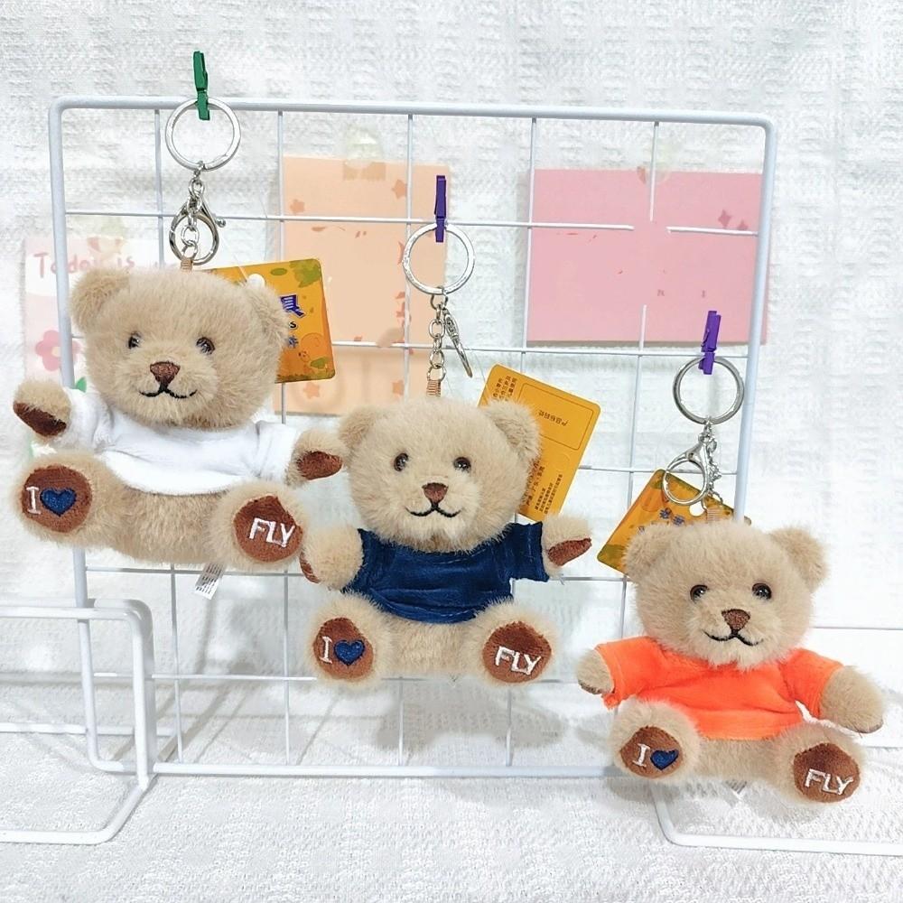 Stuffed Animal Plush Bear Key Chain Cute Stuffed Bear Key Ring Graduation Bear Doll Car Key Chain