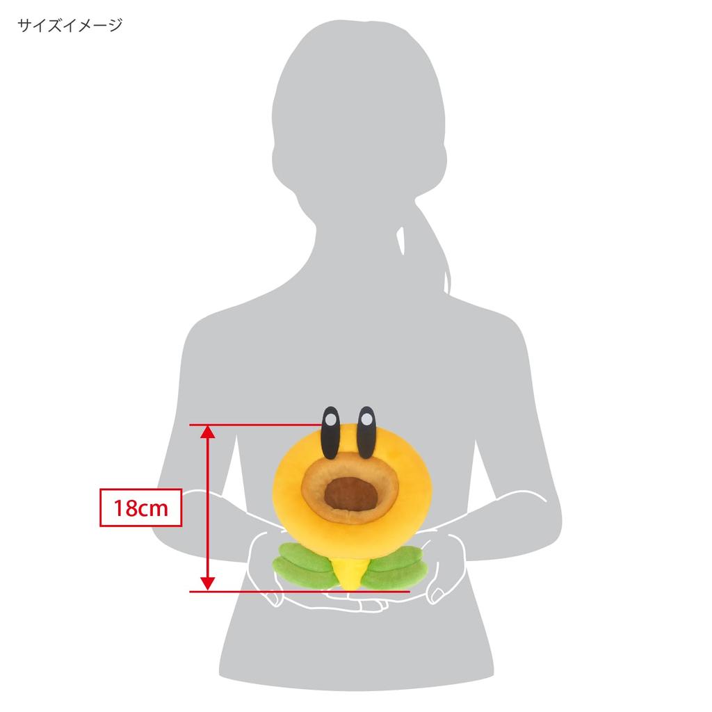 Sanei Boeki Мягкая игрушка Super Mario Wonder Talking Flower W13 x D10 x H14cm SMW03 Bros. (S)