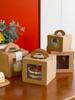 Kraft Paper Cheesecake & Mille-feuille Box with Handle and Window (3-4 Inch)