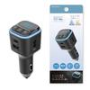 Kashimura NKD-271 Bluetooth FM Transmitter, Listening To Smartphone Music Wirelessly, Includes 2 USB Ports