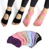 Amzbag Yoga Socks for Pilates 3D 3D Stylish for Indoor and the Gym Toe or One Black Pink of 2 [Five-Toe Socks, Non-Slip, Stay-Stay Heel] Breathable,