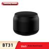 Портативная Bluetooth-колонка Newmine BT31