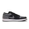 Jordan Air Jordan 1 Abrasion Resistant Coverage Low top Vintage Basketball Shoes Unisex Black Gray 553558-067(Team-SBOX)-Random packaging bags